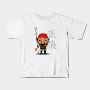 Zhangfei 01 Three Kingdom Kids T-Shirt